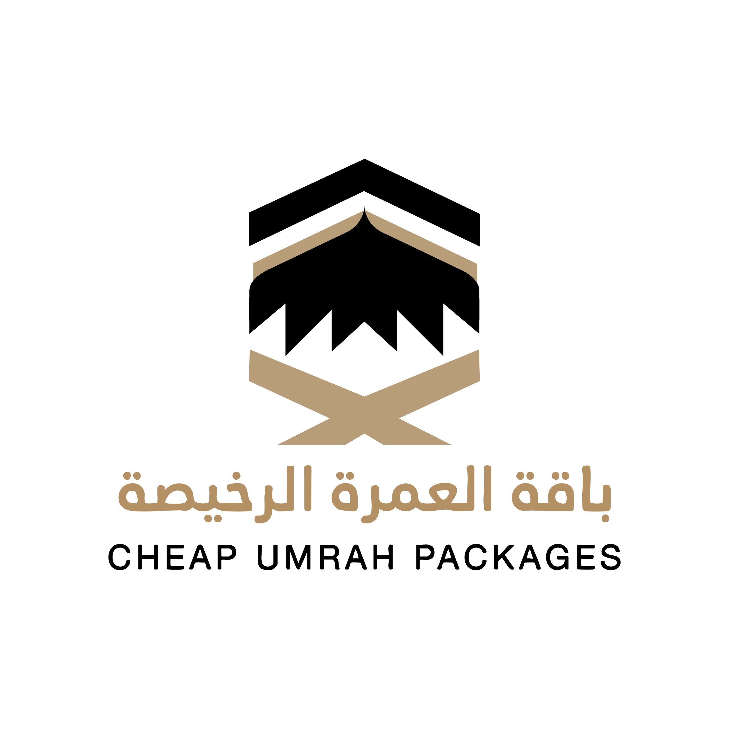 Cheap Umrah Packages