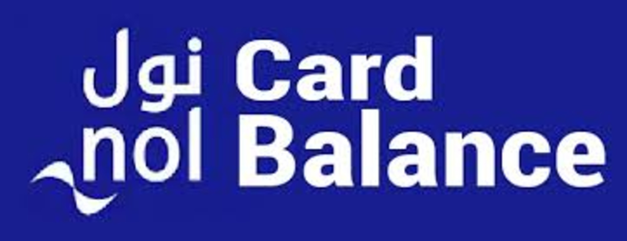 Nol Card Balance Check