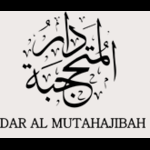 daralmutahajiba-colored abaya