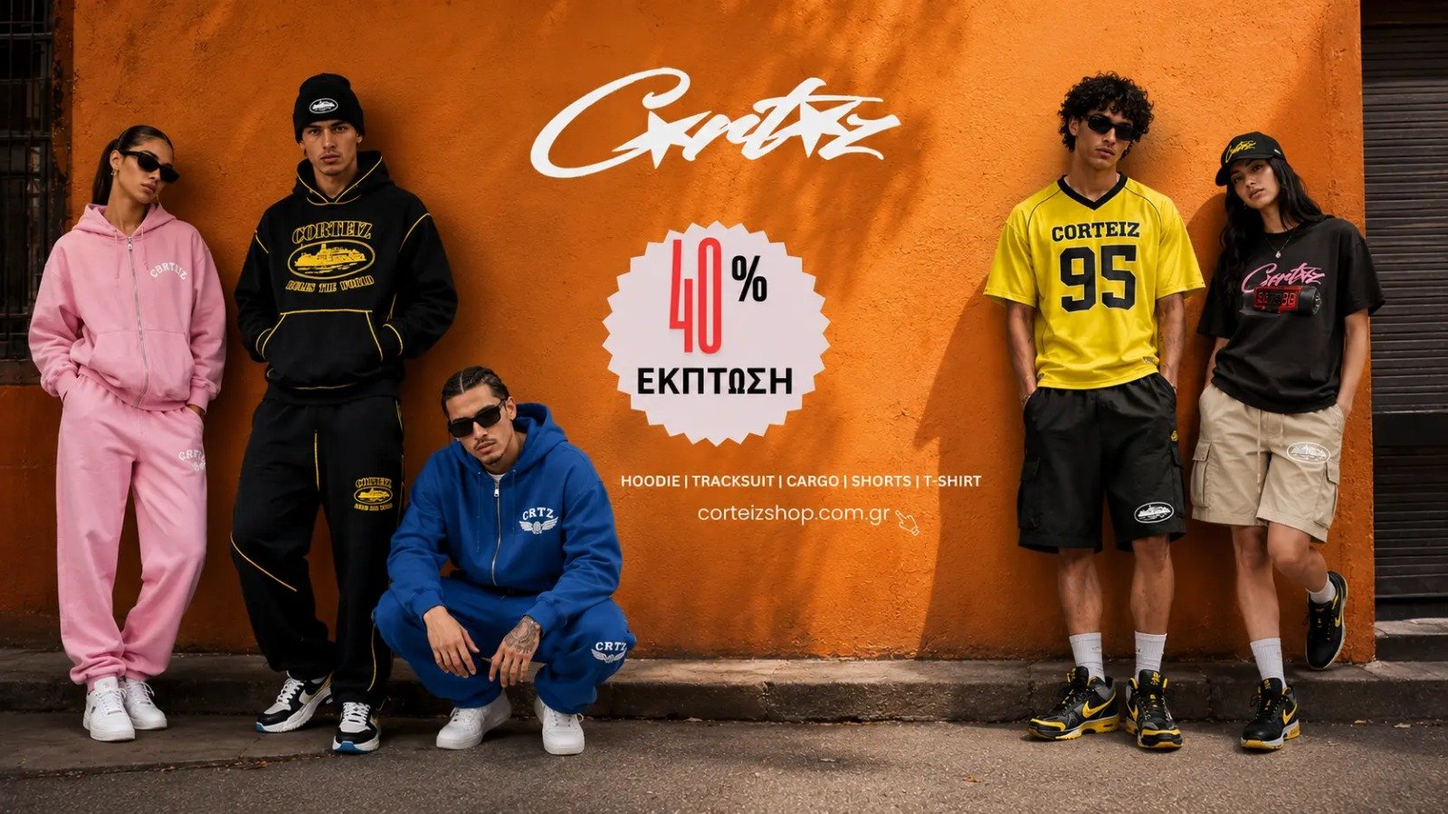 Corteiz Clothing Greece | Shop Online Today